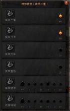 170ŴҰ湥