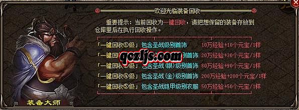 濪