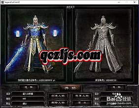 縴