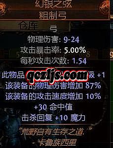 1.76ؽ䴫