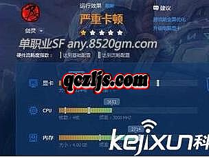 汾湥