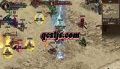 热血传奇13周年客户端