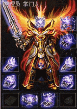 1.76客户端下载完整版