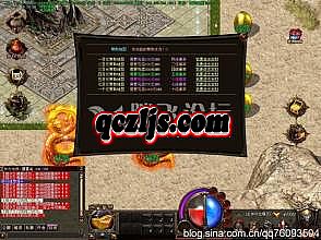 儿女传奇之烽火姻缘