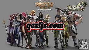 网通传奇网站945