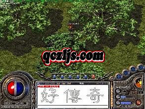 传奇装备过滤清单