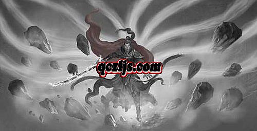 游戏传奇的内部图片