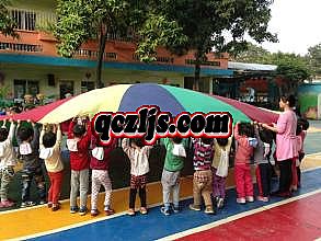 1.76咖啡微变登录器