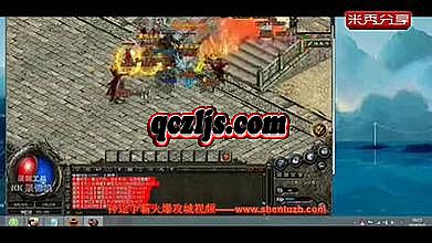 梦想集团迷失传奇网站是什么意思