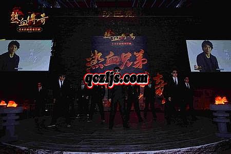 2016新开传奇类手游