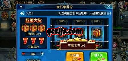 ������ʧ��ְҵ�汾