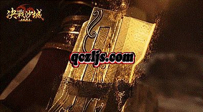 ʢ���涥��װ��