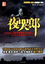 ���渴������С��Ʒ