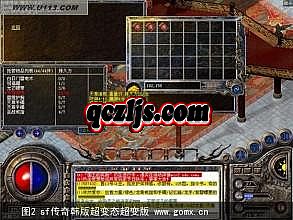 ��������2.0ͼƬ��ȫ