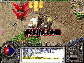 ���Ŵ���1.70�¿���