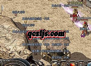 ħ������ôȥħ��Ѫ��