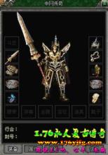 ��ԯ����ֱ��Ƶ��