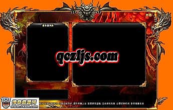 ��̬Ӣ�ۺϻ�����