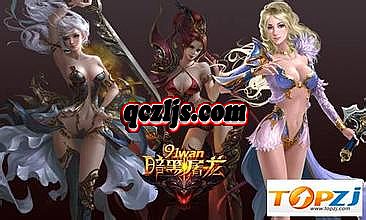 �¿�����̬������վ