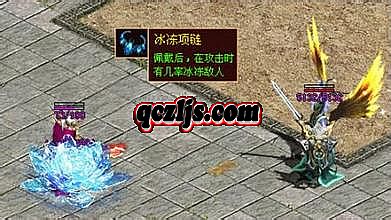 武易传奇装备展示