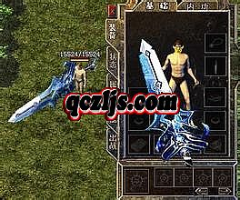 180战神复古传奇