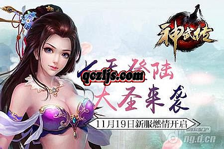 �����ҵ��Ѷƽ̨��̳