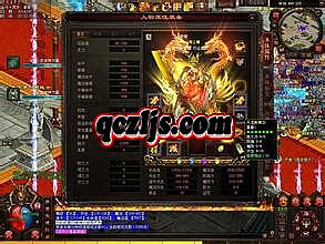 ��Ѫ�������γ弶