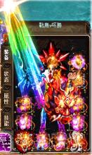 小冰冰传奇变态版官网