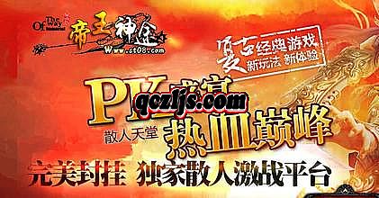 ��ҳ�����ĸ�����