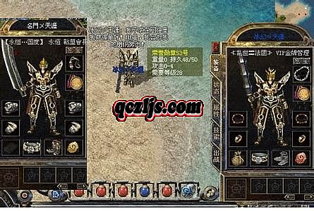 ��Ѫ����Ӣ�۰汾