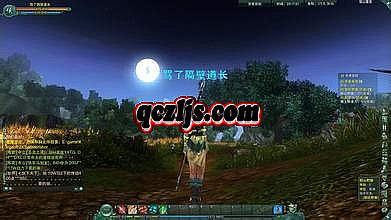 �ֻ�����װ��ǿ���ĵ�