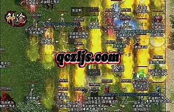 沙巴克传奇手游礼包