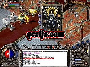 ��Ѫ�����ֻ��� ׬Ǯ