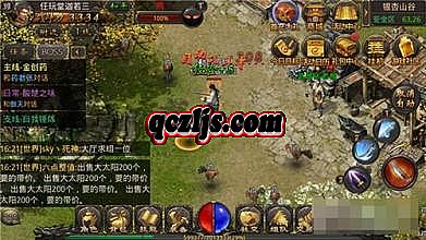 传奇怪物爆率文件下载