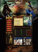 ������ʵ�ͼ�����̳�