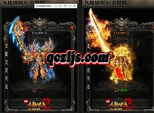 ��Ѫ�����ֻ���΢����