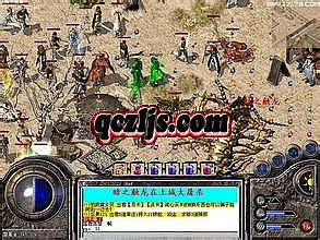 私服1.76复古传奇网