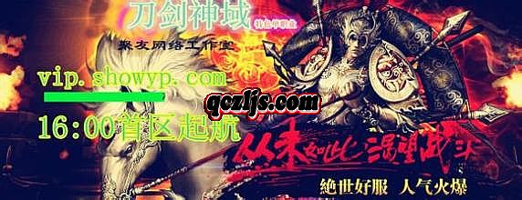 ������̬��ҳ����˽��