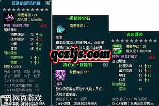 原始传奇23命运价格