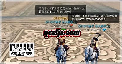 ����ʥս��װ����