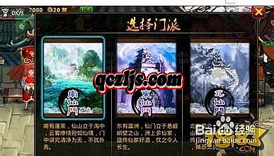 ̰�����´��湥��