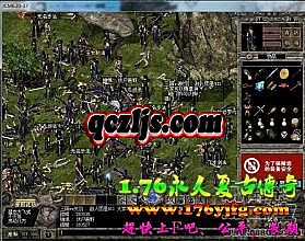 ��Ѫ����ʮ������8l