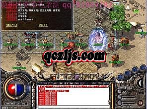 手游热血传奇装备攻略