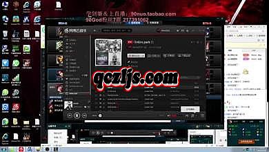 传奇中变靓装无英雄