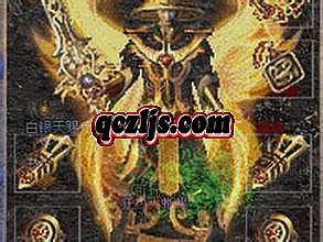 1.70月卡传奇攻略