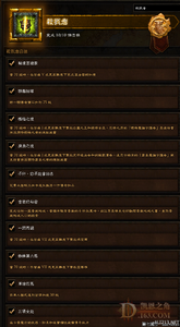 新开手游传奇网站