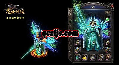 ��Ѫ����������ߵȼ�