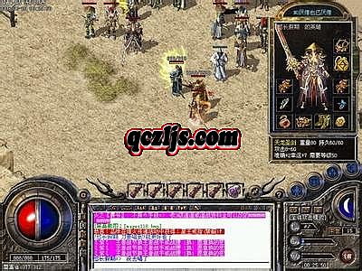 �������͵��ֻ���Ϸ