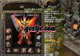 ��������߼�����˭