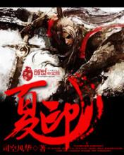 ��ս����װ��ͼ��